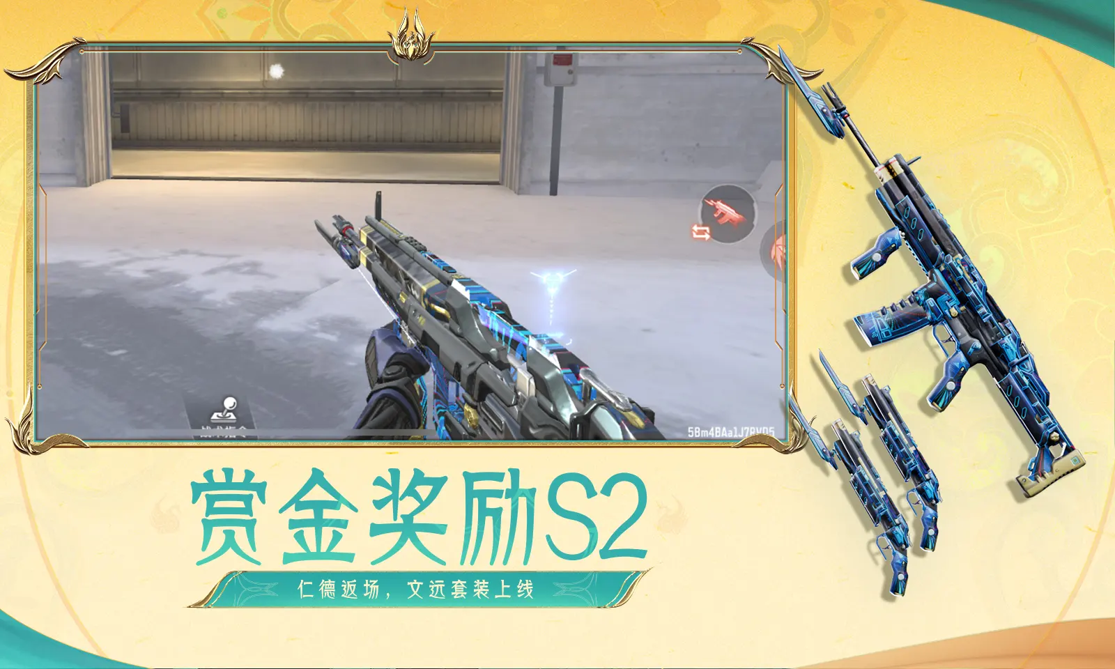 杨紫把韩东君气疯了