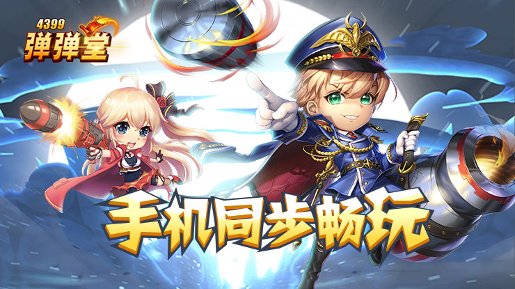 我没有刚工作时那么善良了