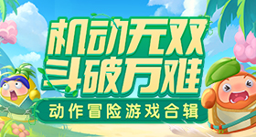 深圳暴雨