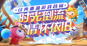 曝又一部剧男主跑路